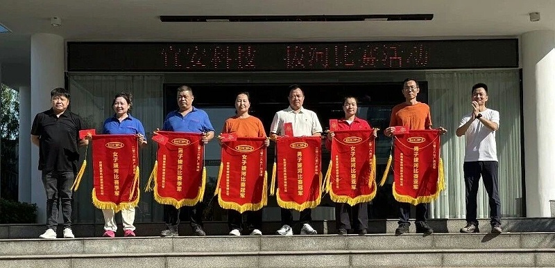 微信图片_2026-10-26_084339_466