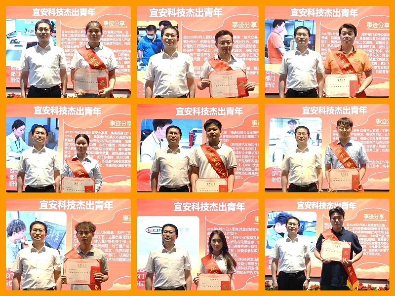 微信图片_2026-05-14_083701_981