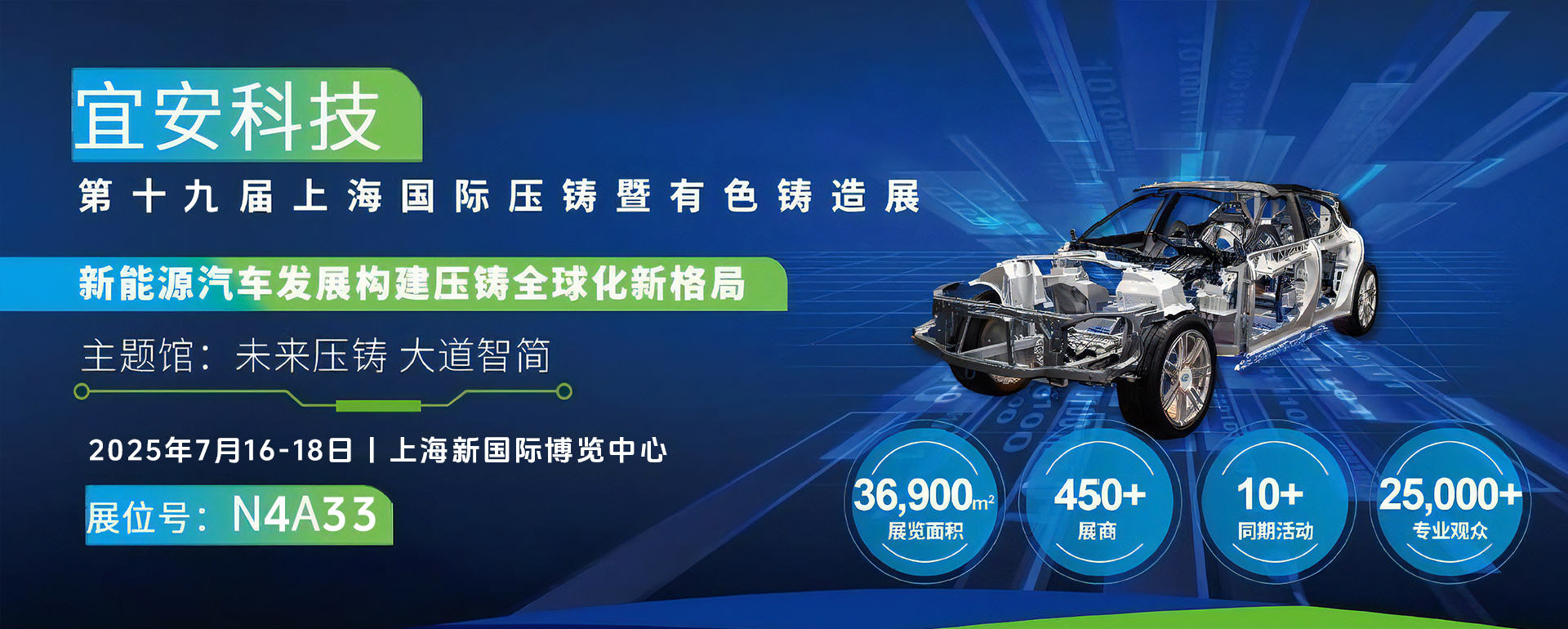 c1a2f08bca604a3d9f3f9214c09db539_2