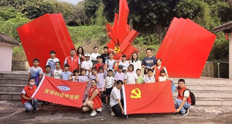 微信图片_2026-09-02_102408_772