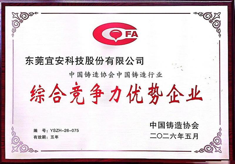 微信图片_2026-05-08_120854_243