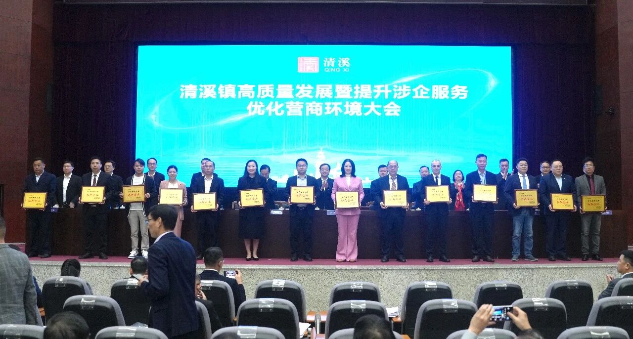 微信图片_2026-03-06_171834_948