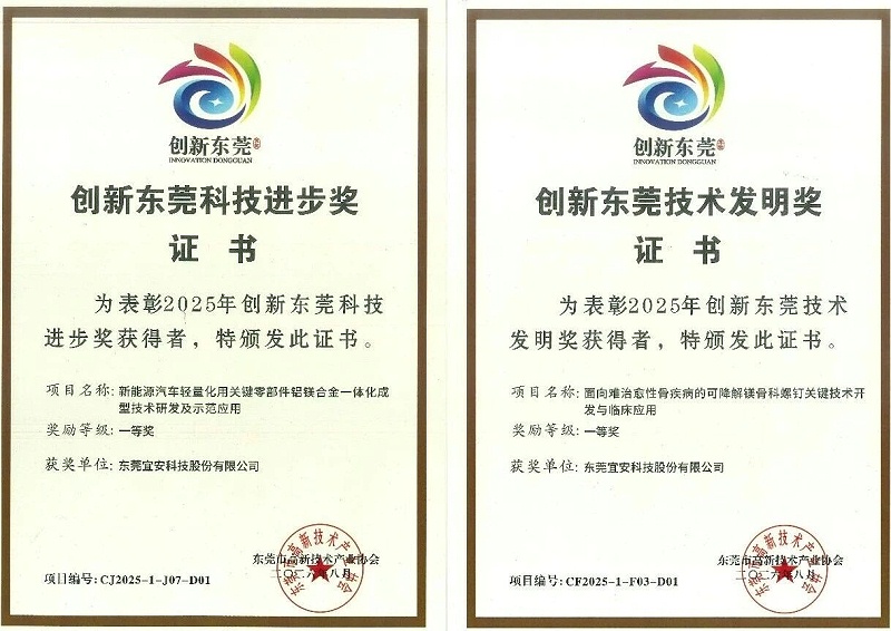 微信图片_2026-09-09_153852_946