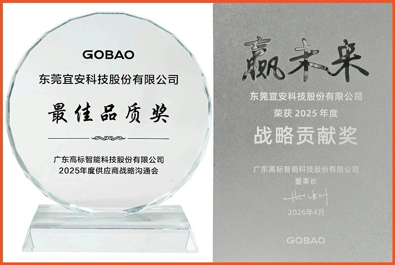 微信图片_2026-04-16_143752_936