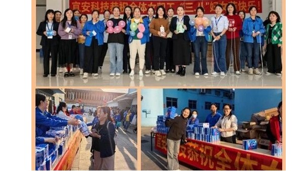 微信图片_2026-03-16_092417_858